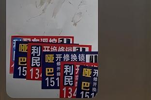亚冠-新月2-0赛季三杀十人联合占先机 新月取26连胜&差1场平纪录
